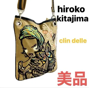 hiroko kitajima 히로코 키타지마 클랜데일 숄더백