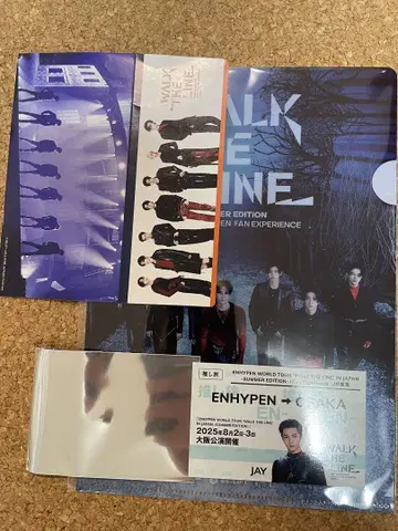 ENHYPEN JR 동해 특전 오사카 한정판 3종 JAY 제이