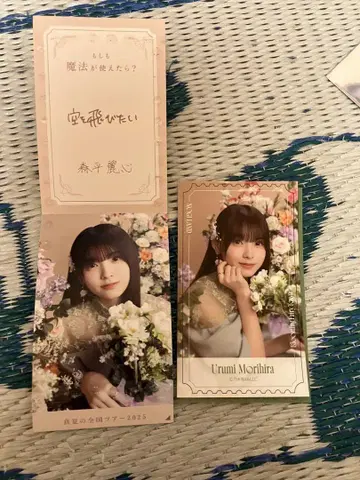 노기자카46 모바일 스티커 노기메쿠리 모리히라 레이코