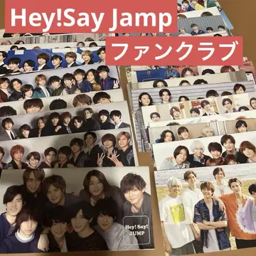 Hey! Say! Jamp 팬클럽 뉴스레터 No.37~67