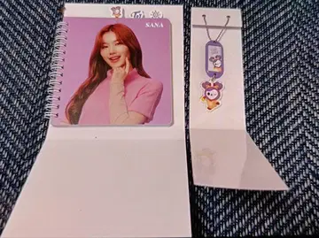 TWICE 훼미리마트 복권 C상 D상 사나 묶음 판매