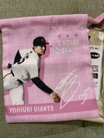 미니 복조리 대량