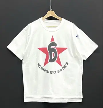 thee greatest botch 티셔츠 One Star