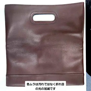 브라운 클러치 백 13인치 PC 대응