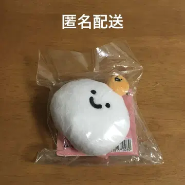 문구와 함께 봉제 인형 메이저 우체국 한정판