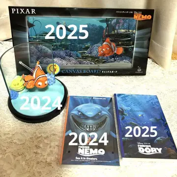 Happy 복권 / PIXAR 2025 G상 2024 E상 니모