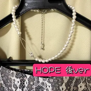 펄 목걸이 안전 핑 목걸이 HOPE 택 이후 유니섹스 목걸이