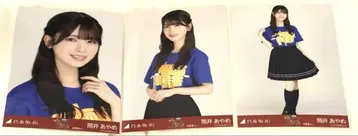 츠츠이 아야메 홋카이도 티셔츠 컴프 2025