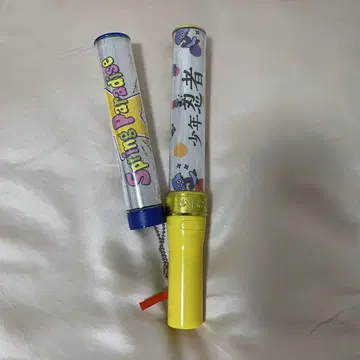 소년 닌자 응원봉 스파라 spring paradise 펜라 탑