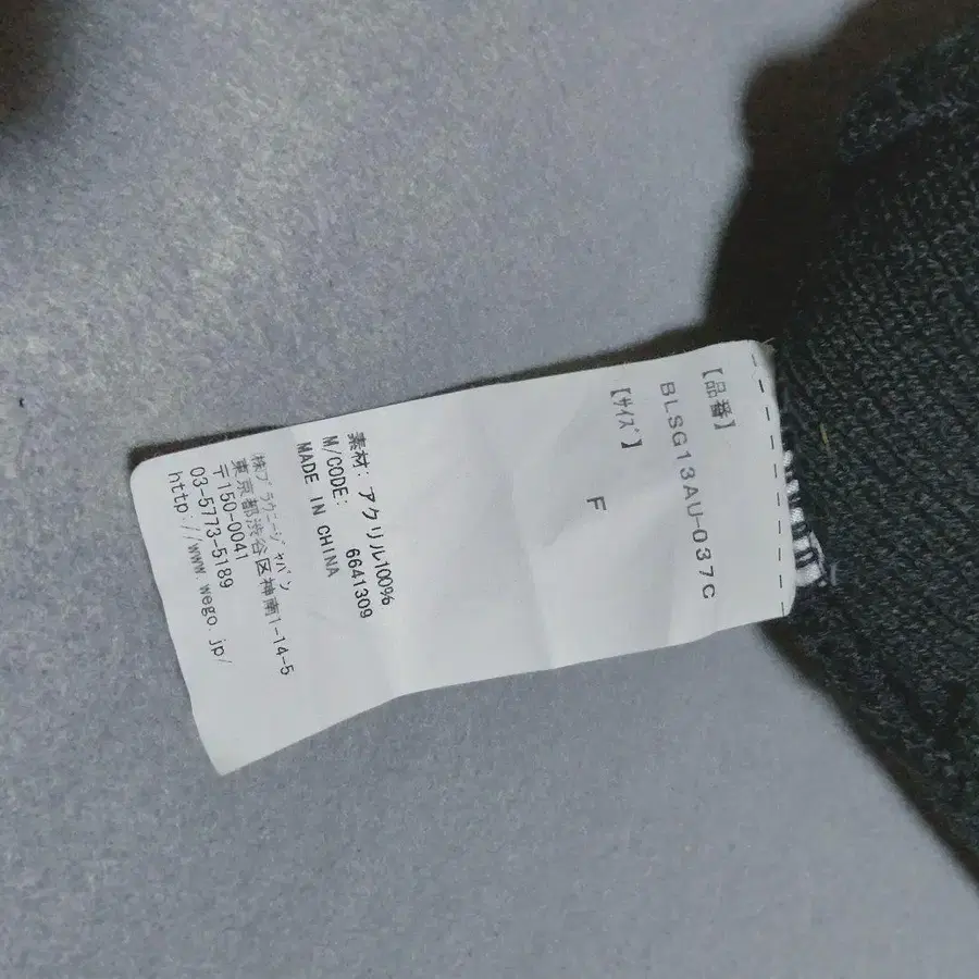 4번째 상품 이미지