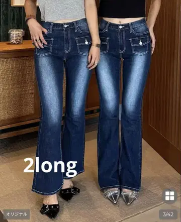 nugu nabi 프론트 포켓 부츠 컷 데님 팬츠 2long