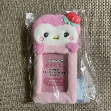 JOCHUM 포포 트레이딩 카드 홀더