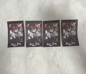 syudou 격렬한 사랑 폴라로이드 스티커 아이키루 유 4장