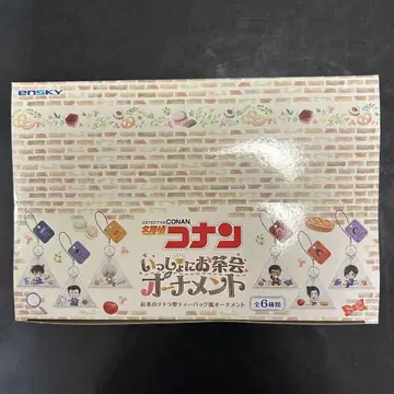 명탐정 코난 함께 다회 오너먼트 미개봉 BOX 모로후쿠 타카아키 외