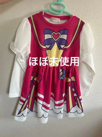 원더풀 프리큐어 120 드레스 코스프레 변신 원피스