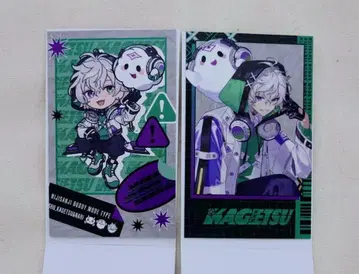 소운 카게츠 NIJISANJI 버디 모드 랜덤 폴라로이드 카드
