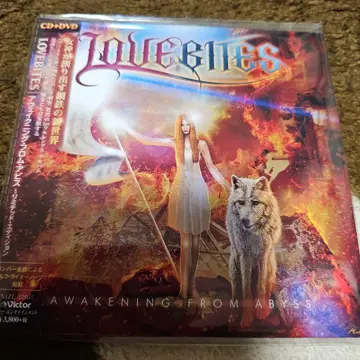 LOVEBITES AWAKENING FROM ABYSS CD+DVD