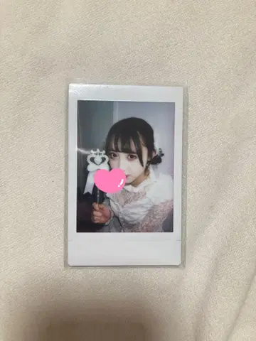 와카바의 아란체키