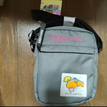 키리미짱 숄더백