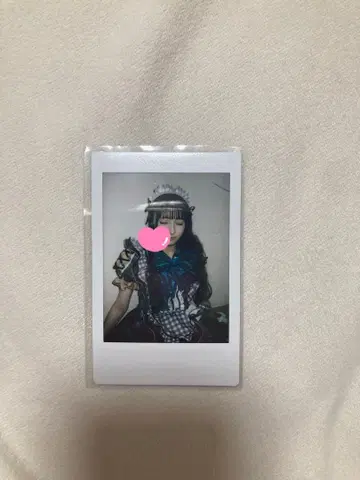 와카바의 아 렌 폴라로이드 발렌타인