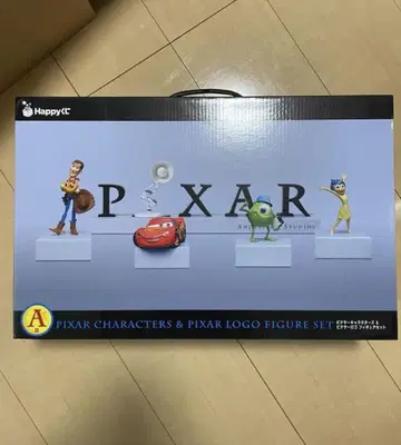 픽사 해피 복권 A상