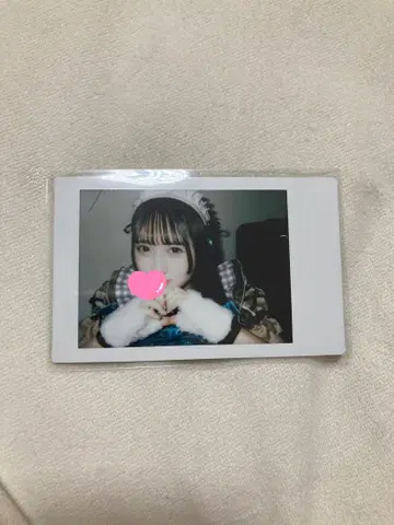 와카바의 아 폴라로이드 발렌타인
