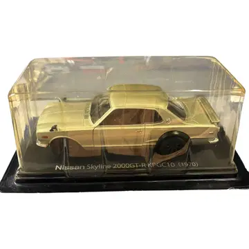 미사용 새상품 하코스카 2000GT-R KPGC10 (1970) 미니카