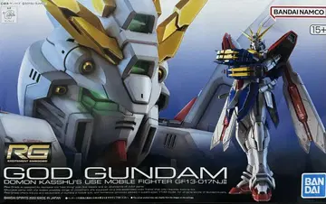 RG 1/144 갓 건담 기동무투전 G 건담 반다이 BANDAI