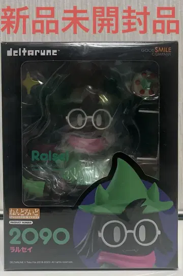 넨도로이드 랄세이 DELTARUNE 델타룬 2090