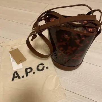아페쎄 숄더백