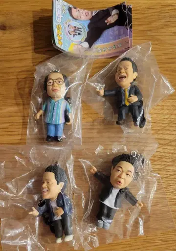다이앤 고이고이고이하고 시원한 가챠 키링 4종 세트