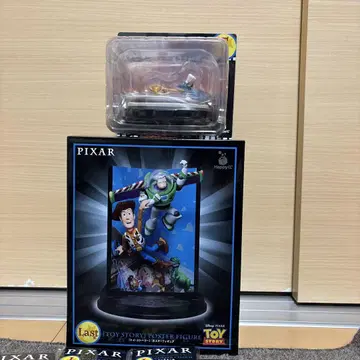 해피 복권 HAPPY 복권 픽사 PIXAR 라스트 상, E 상 세트