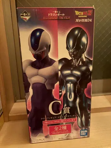 내부 가방 미개봉 드래곤볼 제일복권 C상 메탈 쿠우라