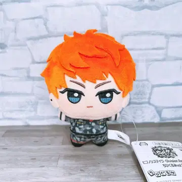 히프노시스 마이크 SD 인형 독지마 메이슨 리우, 히프노시스 마이크