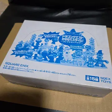 드래곤 퀘스트 카사네테 슬라임 ~컬렉션 팩~ BOX