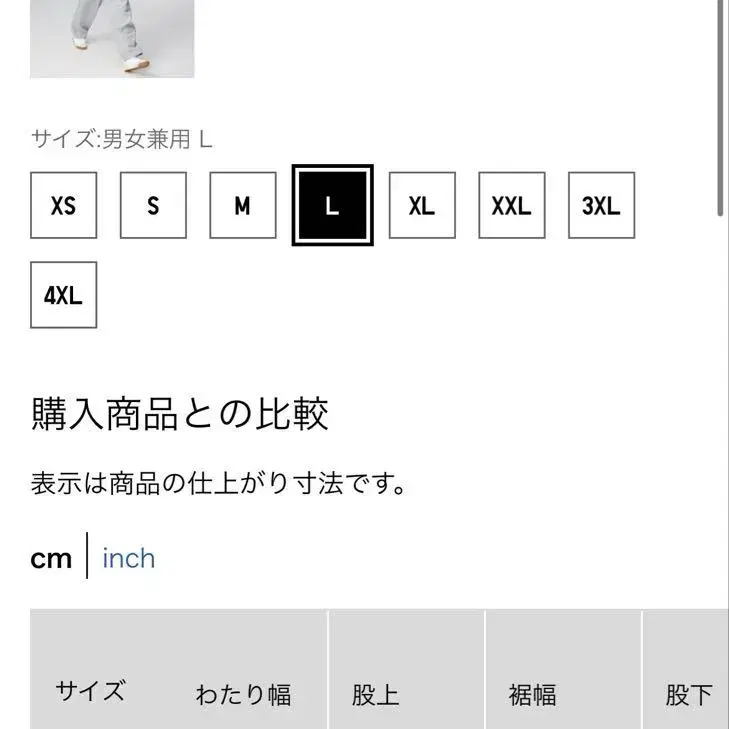 10번째 상품 이미지