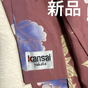 새상품 Kansai 유카타 야마모토 간사이