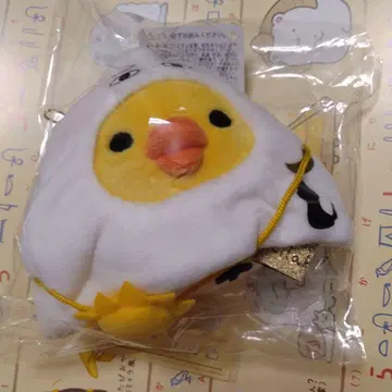 고대 이집트 전 키이로이토리
