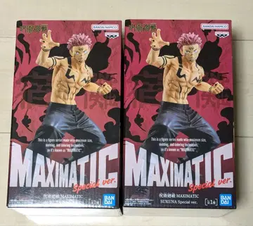 주술회전 MAXIMATIC 스쿠나 Sukuna 피규어 2개