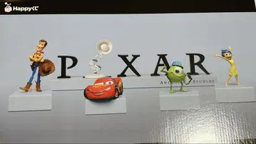 픽사 복권 A상
