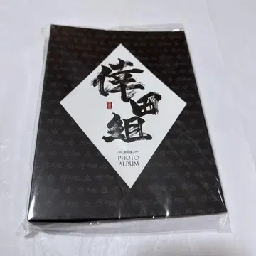 사진 앨범