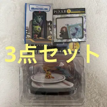 Happy 복권 픽사 PIXAR 레미의 맛있는 레스토랑 E상
