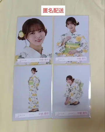 나카지마 유즈키 2025 유카타 브로마이드 4종 컴프