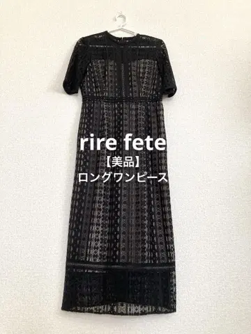 야마다야rire fete 롱 원피스 결혼식