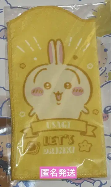 치이카와 (먼작귀) 흡수 보틀 타월 (토끼) 미사용 새상품