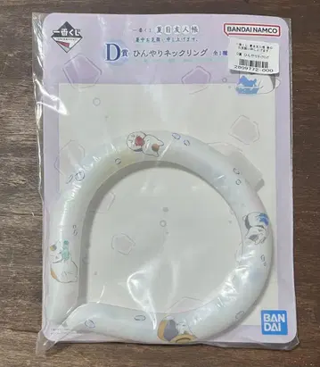 제일복권 나츠메 우인장 시원한 넥 반지