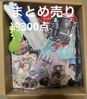 애니메이션 굿즈 묶음 판매