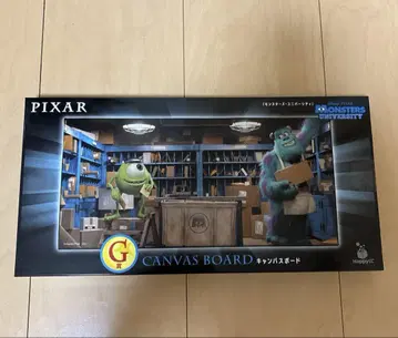 HAPPY 복권 PIXAR G상 몬스터 주식회사 캠퍼스 보드