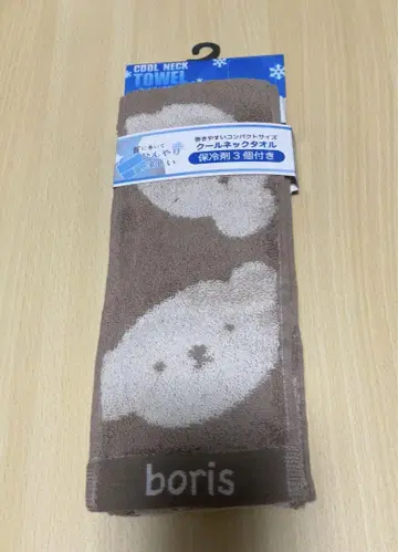 쿨 넥 타월 보냉제 3개 포함 보냉제 포함 타월 보리스 브라운