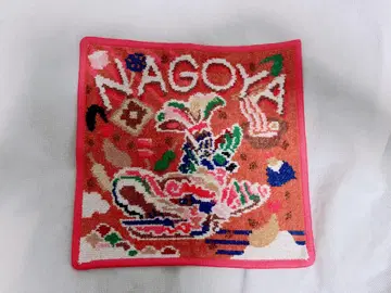 FEILER 페이러 손수건 NAGOYA 나고야 미사용